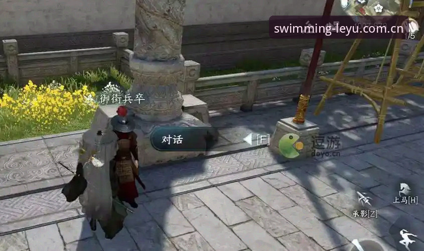 leyu乐鱼APP赛事数据更新 leyu乐鱼APP赛事数据更新详解:新版界面的体验升级