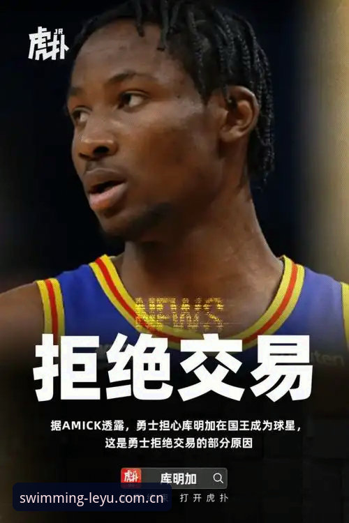 leyu乐鱼APP赛事数据更新 乐鱼新版界面正式上线了,但赛事数据真的更靠谱了吗?