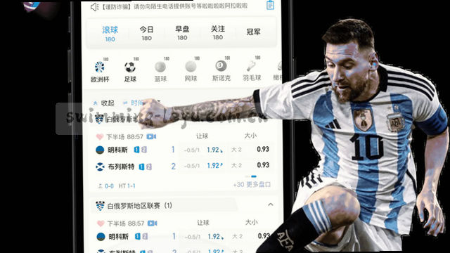 1. 安全出行，牢记心间
2. 防患未然，守护平安
3. 安全第一，时刻警惕
4. 远离危险，珍爱生命
